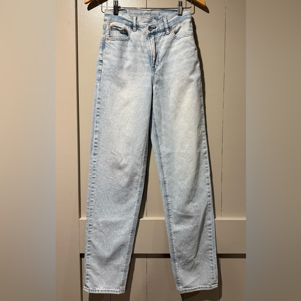 Light Wash American Eagle Jeans